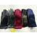 notify_thumb