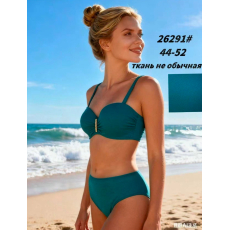 Купальник жіночий бюстгальтер на поролоні «Анжеліка»26291