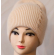 notify_thumb